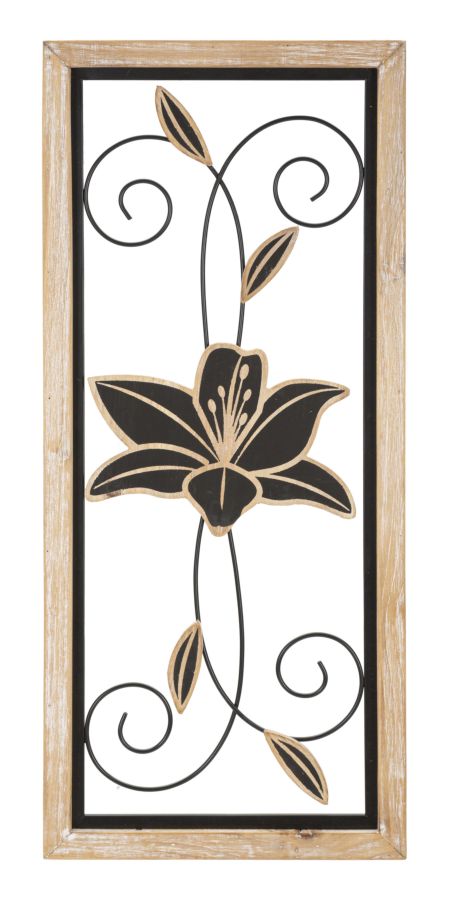 Vas/Fa Falpanel Koman -B- 26x2,5x60 cm Vas/Fa Falpanel Koman -B- 26x2,5x60 cm